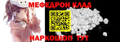 марки lsd Обнинск