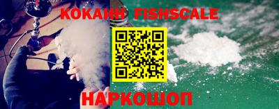 твердый Обь