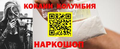 твердый Обь