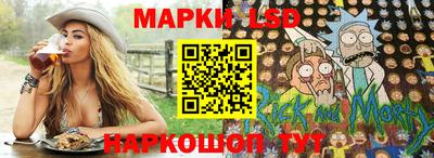 твердый Обь