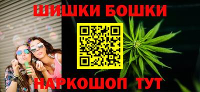 мяу мяу мука Новокубанск