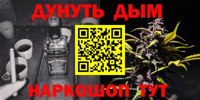 стаф Новодвинск