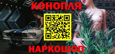 твердый Обь