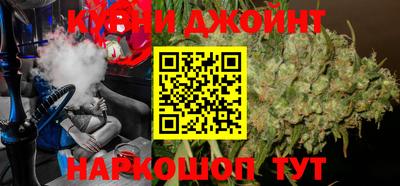 spice Нягань