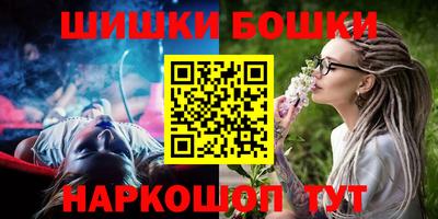 марки lsd Обнинск