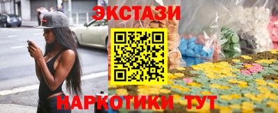 твердый Обь