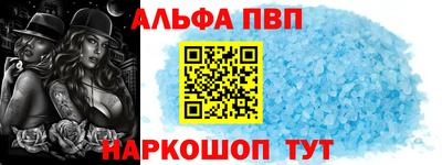 марки lsd Обнинск