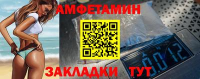 марки lsd Обнинск