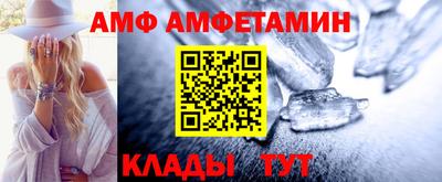 твердый Обь