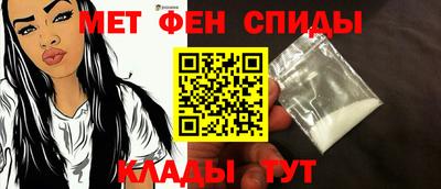 мяу мяу мука Новокубанск