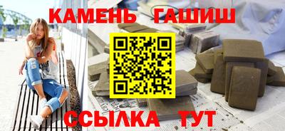 стаф Новодвинск