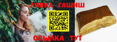 твердый Обь
