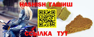 стаф Новодвинск