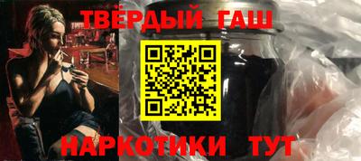 spice Нягань