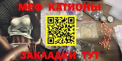 марки lsd Обнинск
