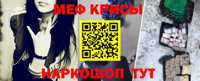 марки lsd Обнинск