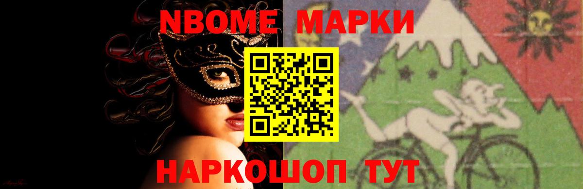 ЛСД экстази ecstasy  Лсд 25 экстази ecstasy  Вход с VPN  Чита 